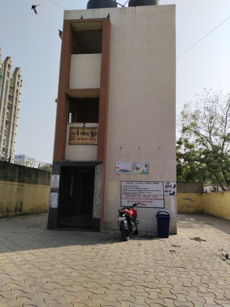 Girdhar Nagar
