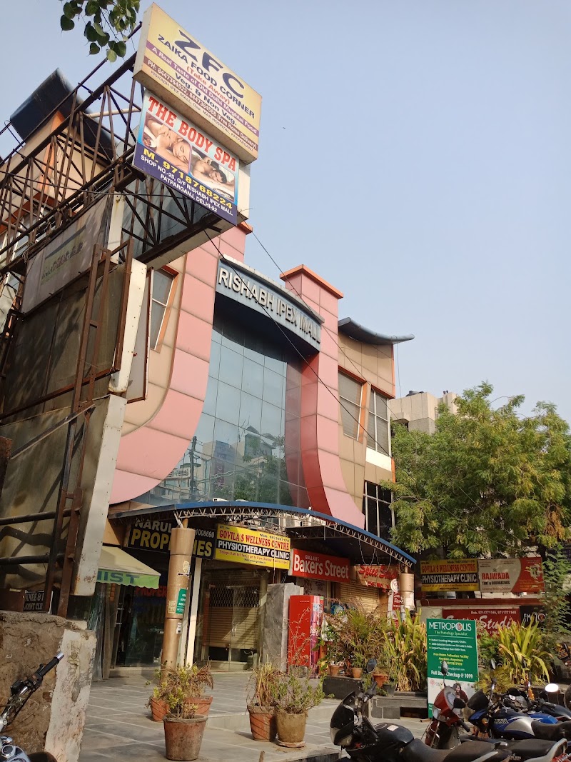Patparganj